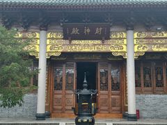 -玉苍山国家森林公园