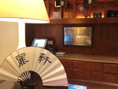 -广州富力丽思卡尔顿酒店·丽轩·粤菜