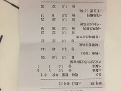 -滇香肴·云南菜蒸汽石锅鱼(云南北路店)