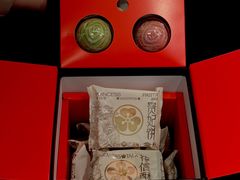 -陕拾叁(大雁塔店)