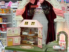 -TOYSRUS玩具反斗城(上海万象城店)