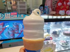 -DQ·蛋糕·冰淇淋(城南嘉园店)
