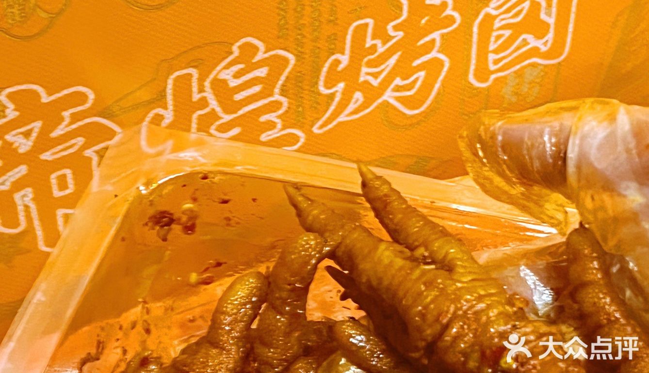 帝煌新品🥵比袋装鱼豆腐好吃9⃣️9⃣️倍