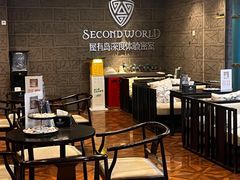 -屋有岛沉浸游戏(金莎国际店)