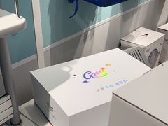 -康朴乐儿童学习桌椅(蓝色港湾店)