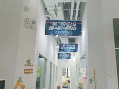 -斯坦星球青少儿编程机器人科学思维专注力科创竞赛规划(兰岛学习中心)