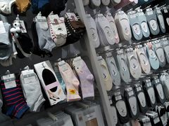 -名创优品(广东东莞东城万达2店)