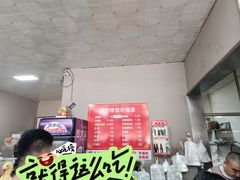 -沂州糁馆(大学城店)