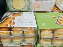 -闻酥园(青羊区人民中路店)