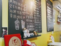 -志龙皇冠吃货椰子铺