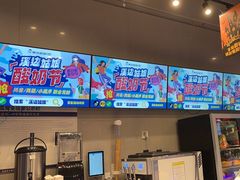 -溪边姑娘·拉丝酸奶水果捞(春熙路店)