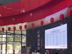 -重庆际华园室内极限运动中心