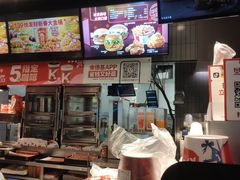 -肯德基(自贡梵华店)