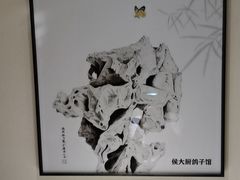 -鸽子侯·家宴·平价海鲜(市图书馆店)