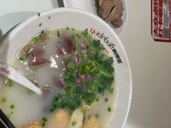 -鸭得堡老鸭汤·鸭血粉丝(南京博物院店)