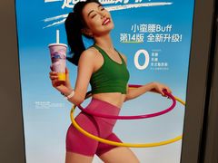 -银泰百货(北京大红门店)