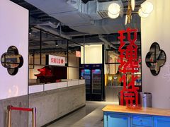 -玫瑰花园自助烤肉(顺义鑫海韵通店)