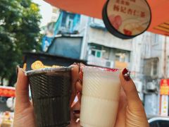 -杨记杏仁茶(椰园店)