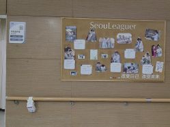 体验后-上海首尔丽格医疗美容医院