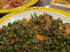-嘎嘎鸭脑壳(蜀汉路店)
