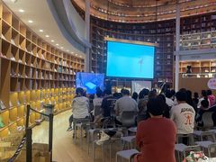 -新华文创·光的空间