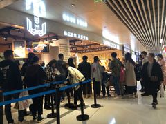 -麦陌(正弘城店)