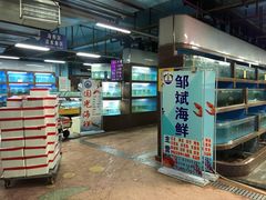 -渔人湾码头海鲜市场负二楼