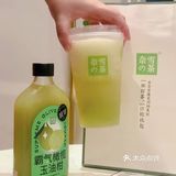 奈雪玉油柑新品来啦！油柑爱好者给我冲！  
