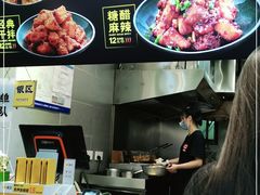 -潘多多·山里人锅巴土豆(八一路店)