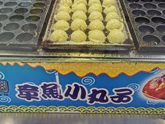 -丽达宋记美食(丽达购物中心店)
