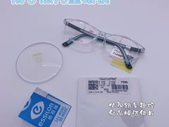 -宝岛眼镜(雨花吾悦广场店)