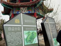 -白水寺森林公园
