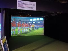 -VS SPORTS PARK运动玩乐园·团建·生日会(合生汇店)