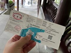 -白帝城·瞿塘峡景区