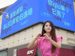 -城西优品道广场