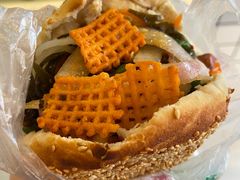 -三兄弟高炉烧饼