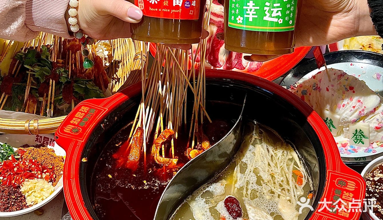 商丘这家一直上新的串串店，谁会不爱？！