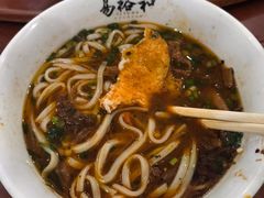 -易裕和·长沙米粉(友谊路店)