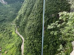 -鹿院坪生态旅游景区