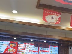 -五芳斋(中山大道总店)