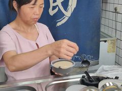 -鞠氏黑芝麻糊(水塔店)