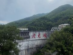 -平江沱龙峡漂流