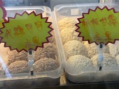 -清真老西北角温记粘食店(长沙路店)