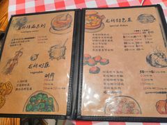 菜单-龙桥私厨·姜花菊花过桥鱼·顺德菜(容桂店)