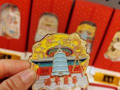 -大钟寺古钟博物馆
