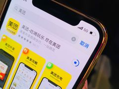 -Apple零售店(苏州店)