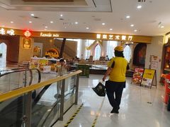 -甘思咪哚·云南艺术餐厅(天河广百店)