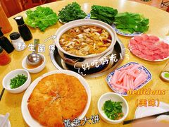 -东巴谷野生菌火锅餐厅