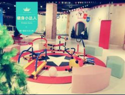 -塔塔王国·主题儿童游乐园(奥城商业广场店)