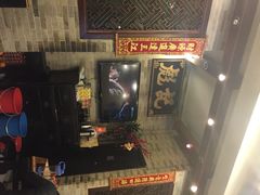 彪记-彪记(凼仔店)